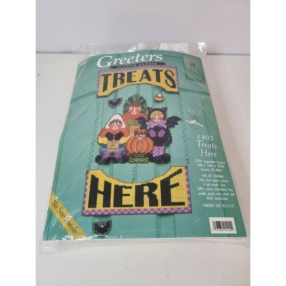 THE Sugarplum Express Greeters Treats Canvas Kit - Picture 1 of 6